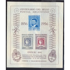 ARGENTINA 1956 GJ HB 15 HOJA BLOQUE MINT U$ 9
